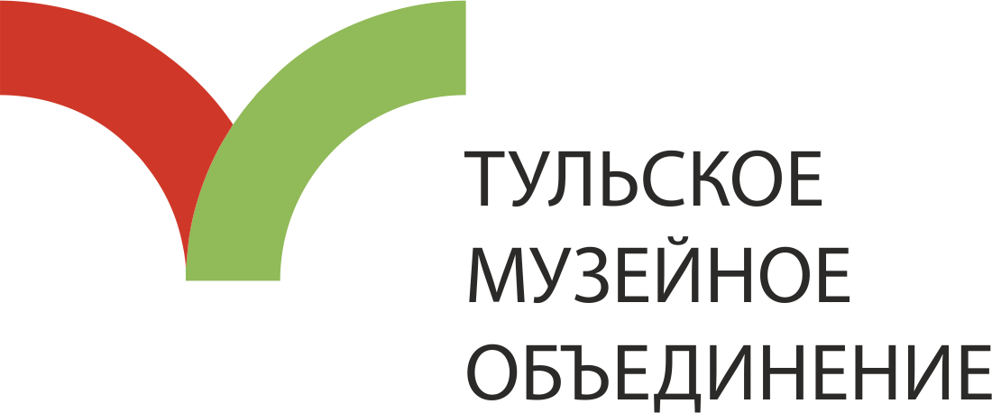 Тульское музейное объединение