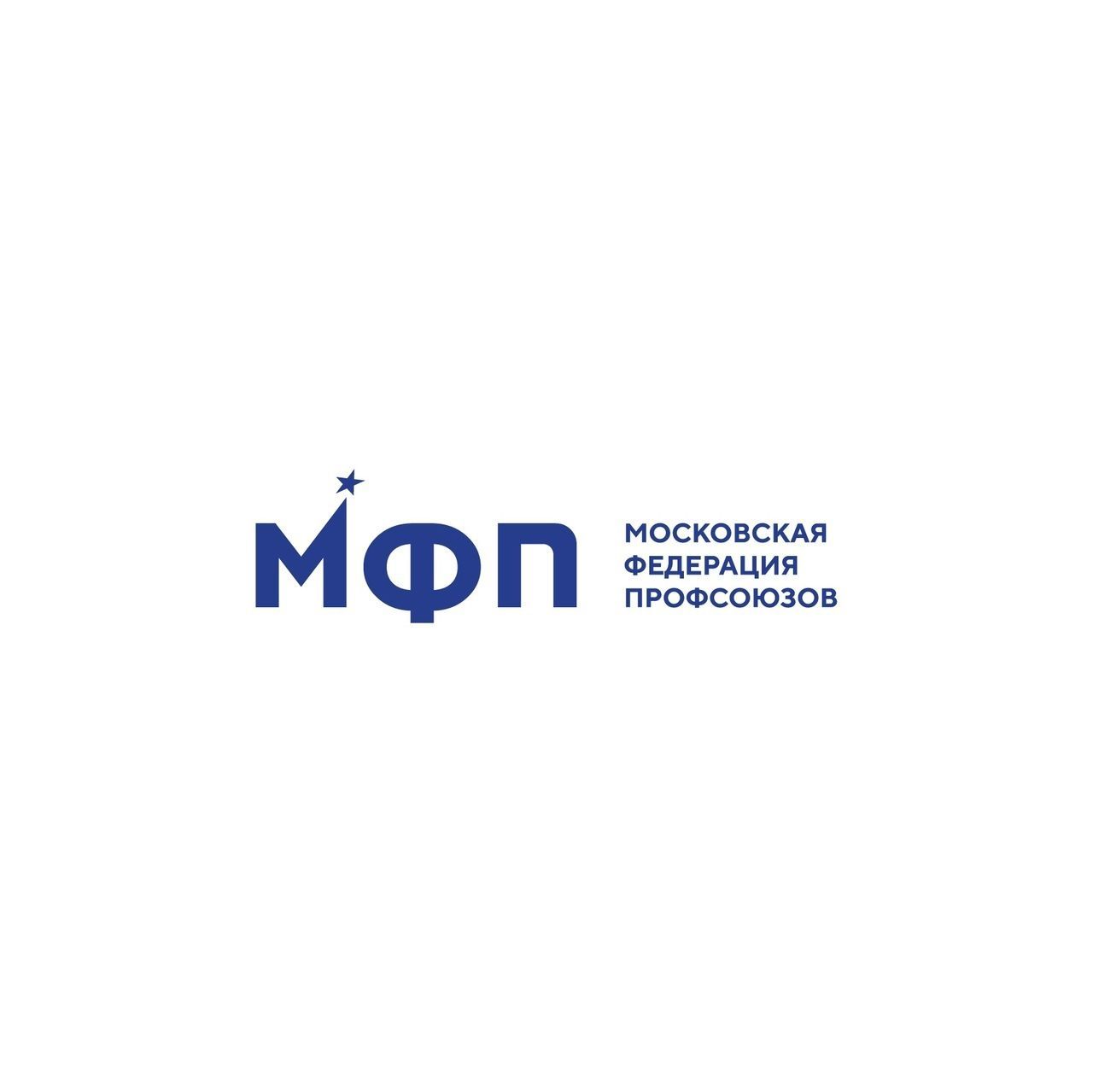 МФП