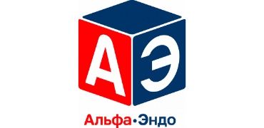 Альфа-Эндо