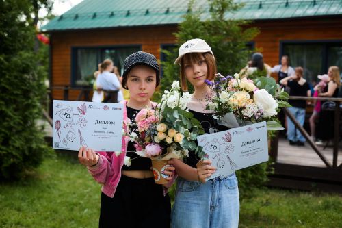 Социальная работа
