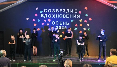 Социальная работа