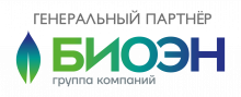 БИОЭН