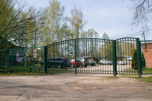 Безопасность