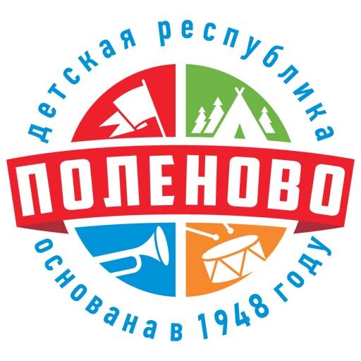 Детская Республика Поленово - Добро пожаловать!